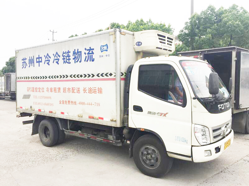 苏州麻豆视频网站在线观看运输供应